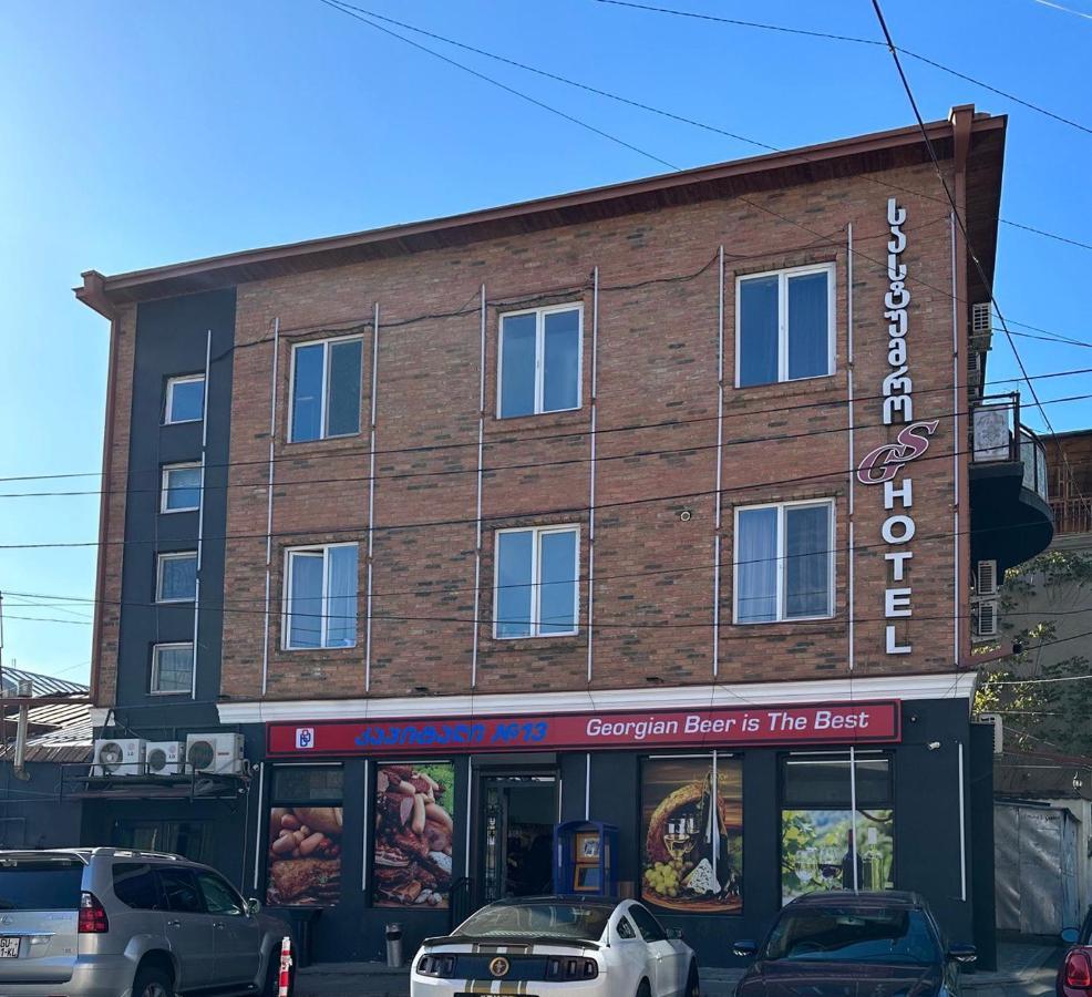 Gs Hotel Tbilisi Exterior photo